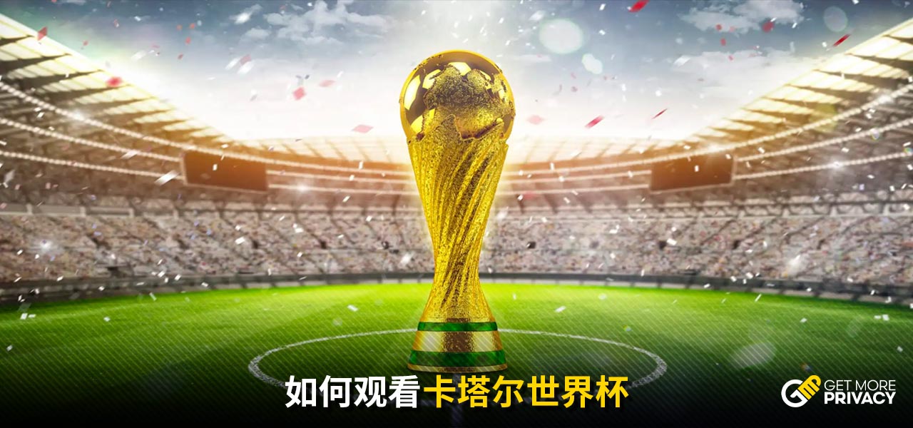 疑是输掉本